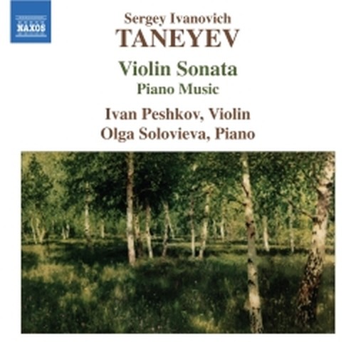 Sonata per violino, Musica per pianoforte  TANEYEV SERGEY IVANOVICH