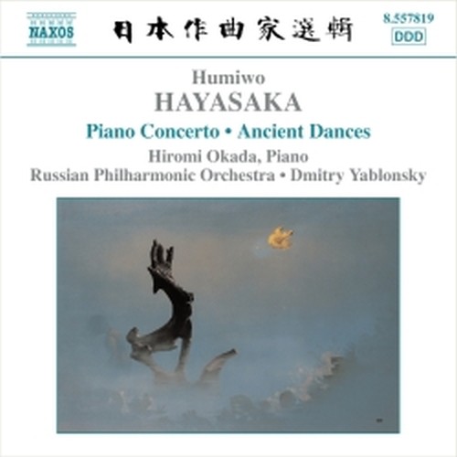 Concerto per pianoforte, Ancient Dances on the Left and on the Right  HAYASAKA HUMIWO