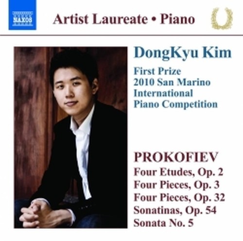 Recital del pianista DongKyu Kim  PROKOFIEV SERGEI