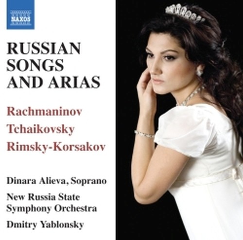 Arie e canti russi - Vocalise op.34 n.14; Francesca da Rimini (estratti)  RACHMANINOV SERGEI