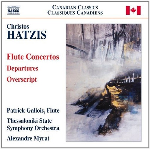 Concerti per flauto  HATZIS CHRISTOS