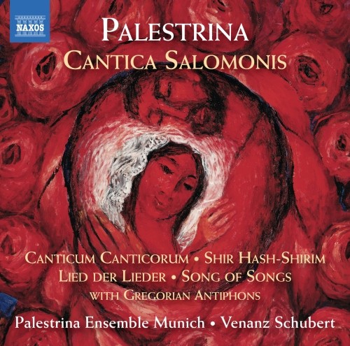 Cantica Salomonis (Canticum Canticorum)  PALESTRINA GIOVANNI PIERLUIGI da