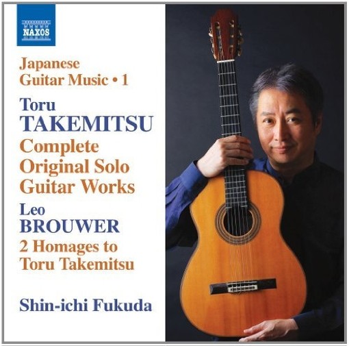 Opere originali per chitarra (integrale)  TAKEMITZU TORU