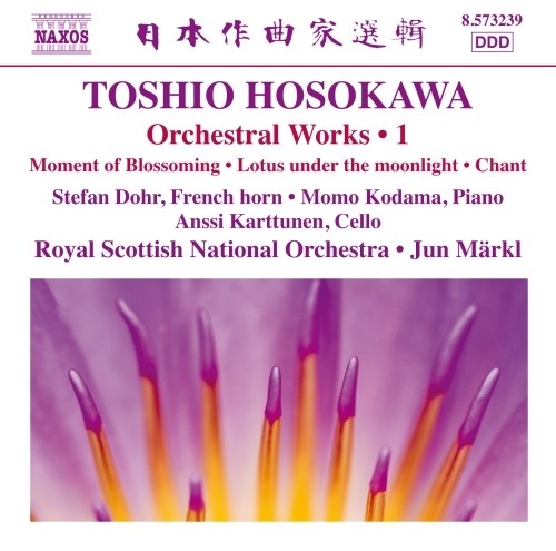 Opere orchestrali (integrale), Vol.1  HOSOKAWA TOSHIO
