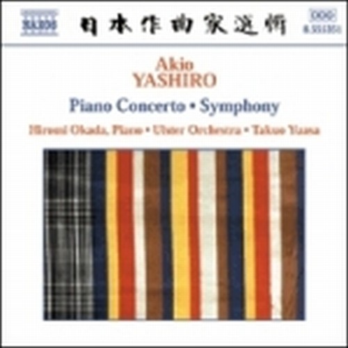 Concerto per pianoforte, Sinfonia  YASHIRO AKIO