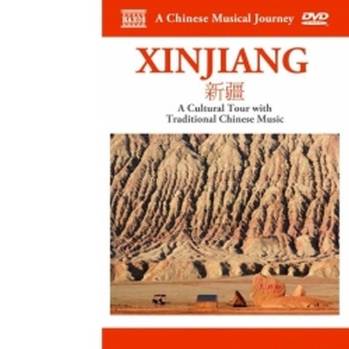 Xinjiang - Cinese Musical Journey  VARI