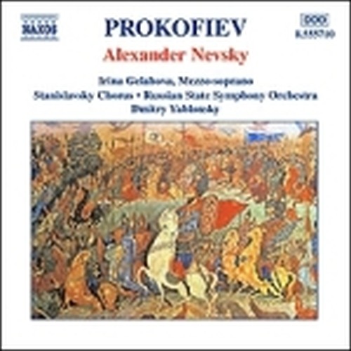 Alexander Nevsky (Cantata), Pushkiniana(Suite)  PROKOFIEV SERGEI