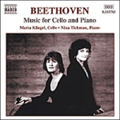 Musica per violoncello e pianoforte (integrale), Volume 1  BEETHOVEN LUDWIG VAN