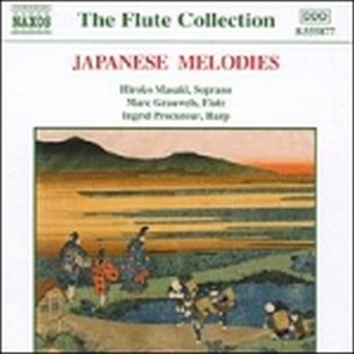 Composizioni di YANADA, HIRAI, TAKI, YAMADA, MIYAGHI, KIYOSE, SUGHIYAMA, KONOYE  MASAKI HIROKO  sop