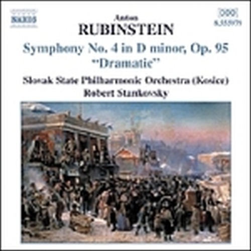 Sinfonia n.4 "Drammatica"  RUBINSTEIN ANTON