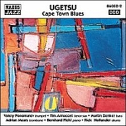 Cape Town Blues  UGETSU