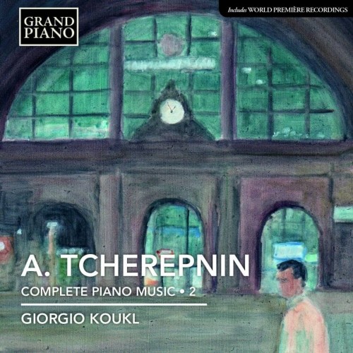 Opere per pianoforte (integrale), Vol.2  TCHEREPNIN ALEXANDER