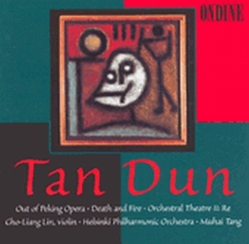 Ondine TAN DUN