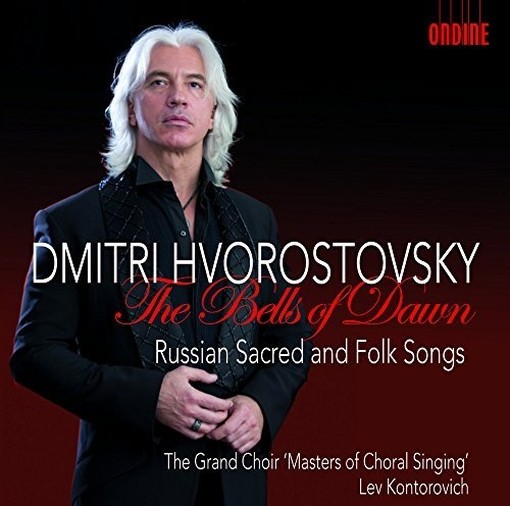 The Bells Of Dawn - Canti sacri e popolari della tradizione russa  HVOROSTOVSKY DMITRI  bar