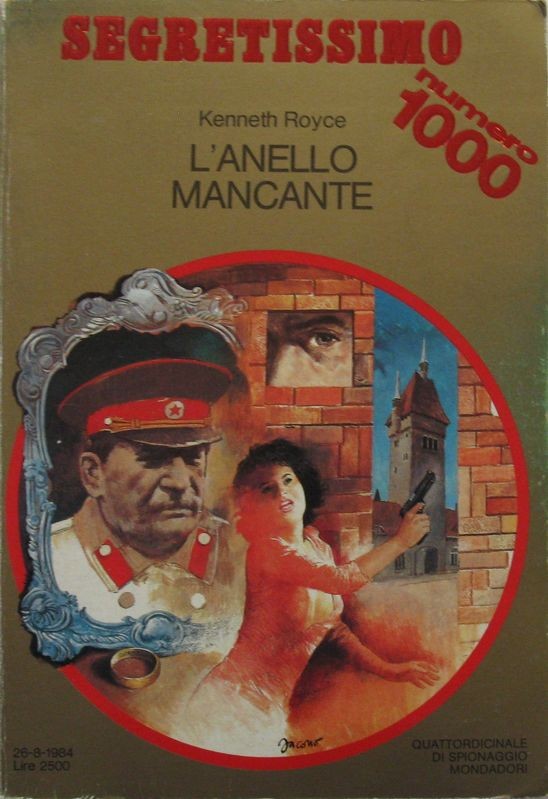 L'anello mancante