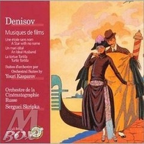 Musica da film: Une Etoile sans nom, UnMari ideal, La Tortu Tortilla  DENISOV EDISON