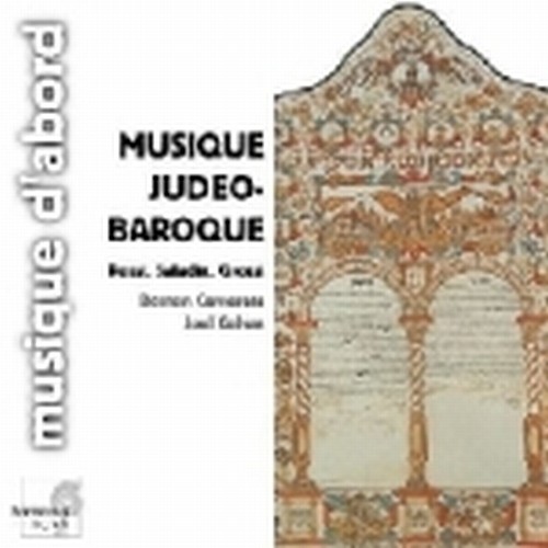 Musica Giudeo-barocca  VARI