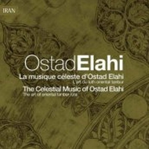 Musique céleste  ELAHI OSTAD