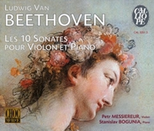 Sonate per violino e piano (integrale)  BEETHOVEN LUDWIG VAN