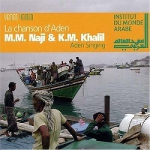La chanson d'Aden - Aden Sinding  VARI
