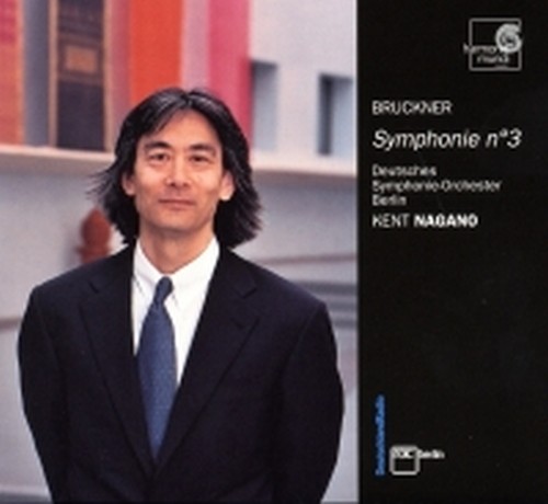 Sinfonia n.3 "Wagner-Symphonie"  BRUCKNER ANTON