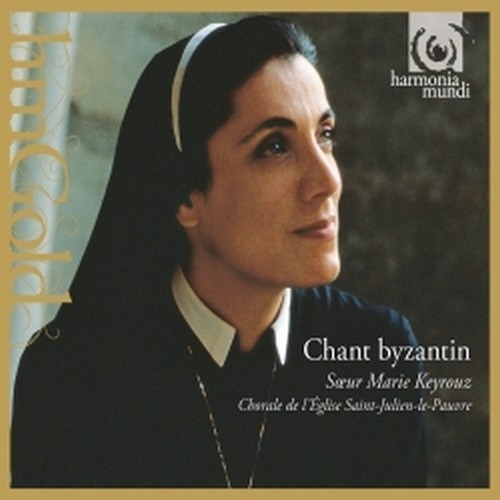 Chant Byzantin  KEYROUZ MARIE  voce