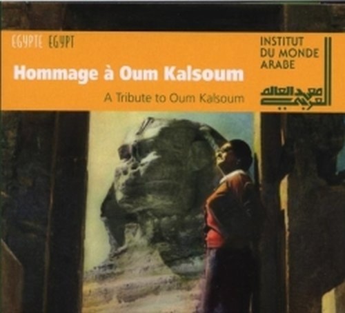 Folk "Egitto" - A Tribute to Oum Kalsoum  VARI