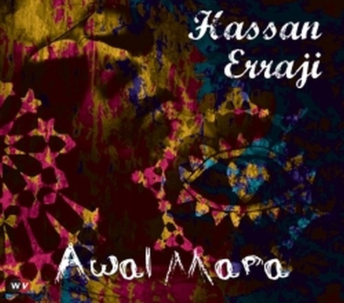 Awal Mara  ERRAJI HASSAN