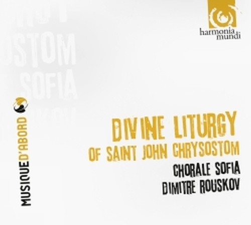 Liturgia di San Giovanni Crisostomo  ROUSKOV DIMITRE Dir  