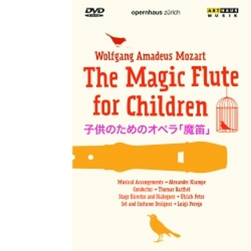 Il Flauto magico (per bambini)  MOZART WOLFGANG AMADEUS