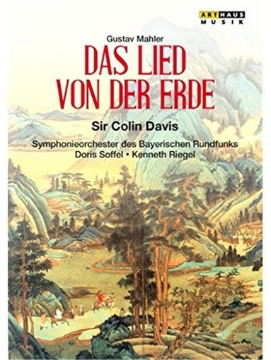 Das Lied Von Der Erde  MAHLER GUSTAV