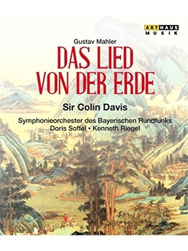 Lied Von Der Erde  MAHLER GUSTAV