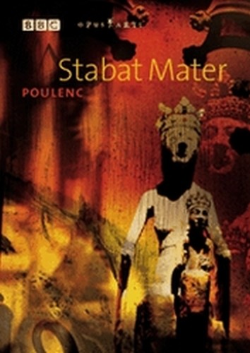 Stabat Mater  POULENC FRANCIS