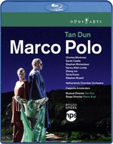 Marco Polo  TAN DUN