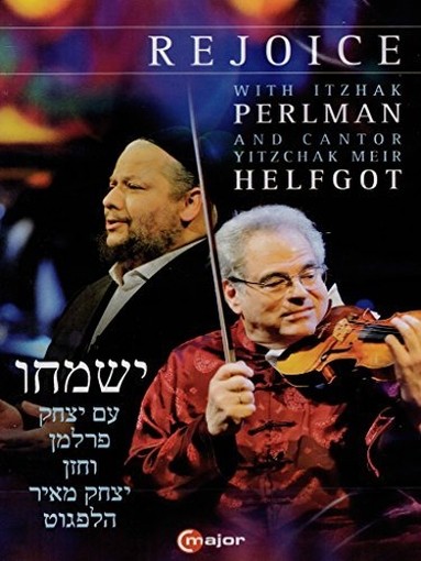 Rejoice (musica delle comunità israelitiche dell'Europa orientale)  PERLMAN ITZHAK  vl