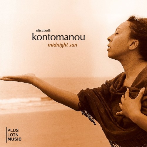 Midnight Sun  KONTOMANOU ELISABETH