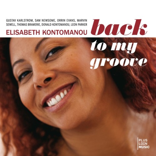 Brewin' the Blues  KONTOMANOU ELISABETH
