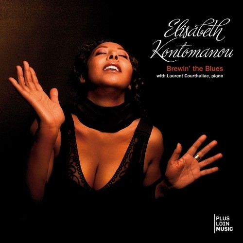 Brewin' The Blues  KONTOMANOU ELISABETH