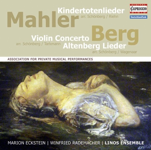 Kindertotenlieder (arr. per ensemble da camera di A. Schoenberg e R. Riehn)  MAHLER GUSTAV