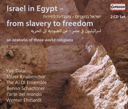 Israele in Egitto  - dalla schiavitù alla libertà  HANDEL GEORG FRIEDRICH