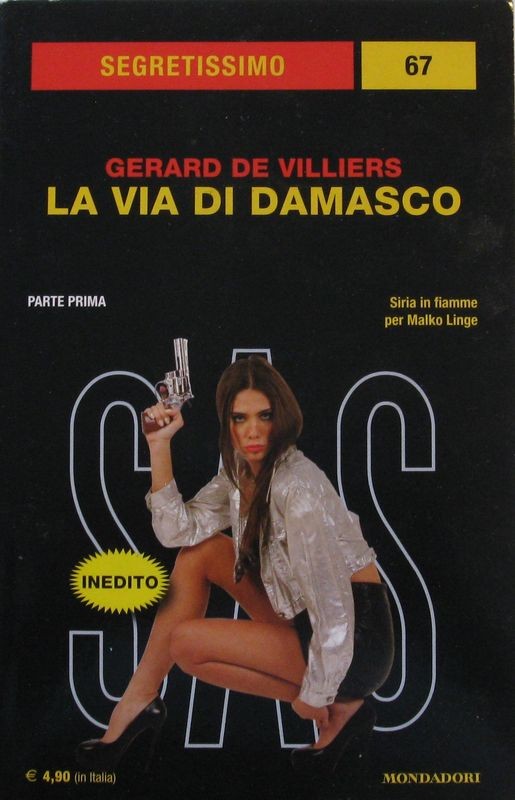 La via di Damasco