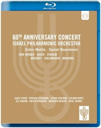 The Israel Philharmonic Orchestra 60th Anniverary Gala  VARI  