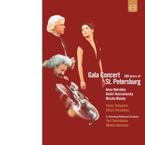 Concerto di gala a San Pietroburgo  TEMIRKANOV YURI Dir  