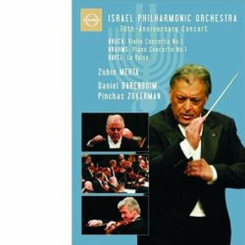 EuroArts BRAHMS JOHANNES