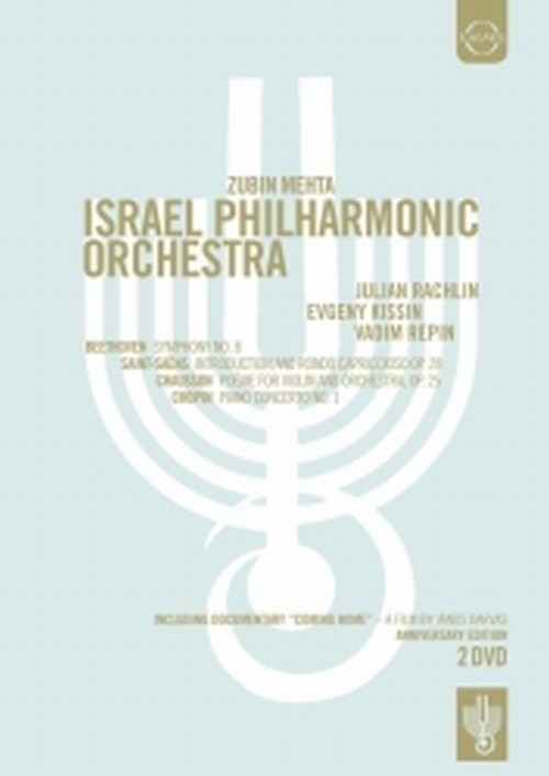 Anniversary concert - Celebra il 75° dalla fondazione  MEHTA ZUBIN Dir  