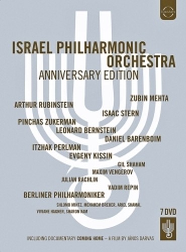 Israel Philharmonic Orchestra Anniversary Edition  VARI  