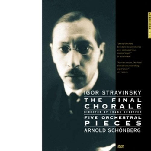 Sinfonia per strumenti a fiato (documentario)  STRAVINSKY IGOR
