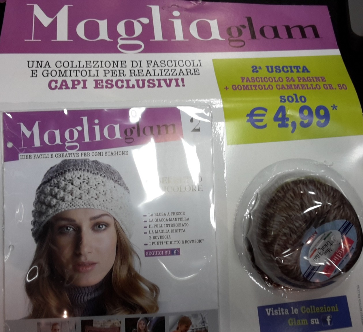 MAGLIA GLAM 2, FASCICOLO CON GOMITOLO CAMMELLO 50 GR. SECONDA USCITA