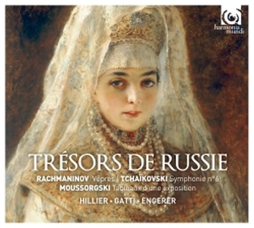 Trésors de Russie - Vespres  RACHMANINOV SERGEI