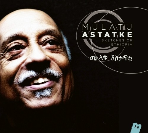 Sketches of Ethiopia  ASTATKE MULATU